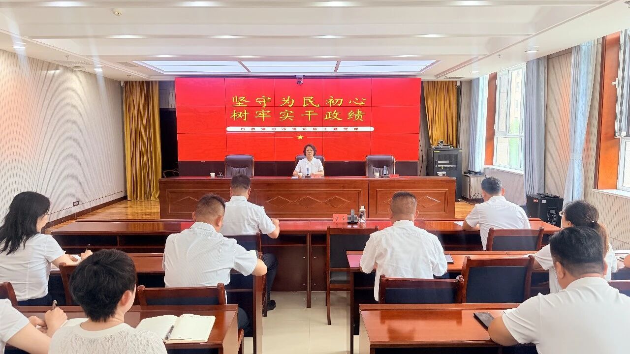 微信图片_2026-08-07_100104_106.jpg